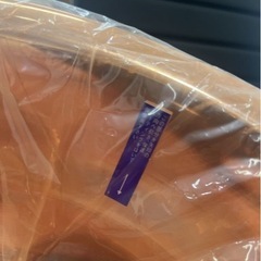 純銅　洗面器　未使用品の画像