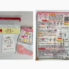 【未開封】粉ミルクなど色々まとめの画像