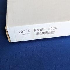 新品    F4号  額縁の画像