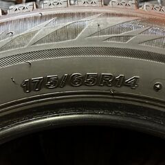 BS BRIDGESTONE BLIZZAK VRX2 175/65R14 14インチ スタッドレス 4本 21年製 バリ溝 コルト ベリーサ ヴィッツ パッソ フィット等　(KTH345)の画像