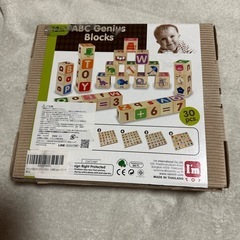 「新品」積み木 ABC Genius blocksの画像
