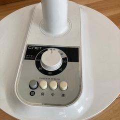 扇風機　動きませんの画像