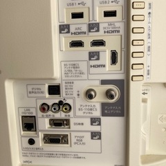 液晶テレビ SHARP LC-40W20 40型【ジャンク】の画像