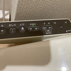 シャワートイレ  INAXの画像