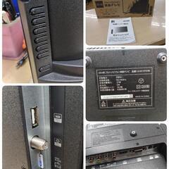 J527 ★美品★2022年製★ティーズ★22インチ地デジ専用TV★LE-2212TS-BKの画像