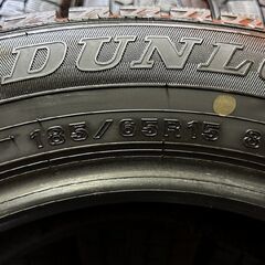 DUNLOP WINTER MAXX WM02 185/65R15 15インチ スタッドレス 4本 24年製 バリ溝 シエンタ ノート フリード アクア ベンツAクラス等 (KTN473) の画像
