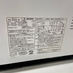 SHARP 電子レンジ:2019年製【リサイクルフカツ岡崎倉庫店】250819NA-13の画像
