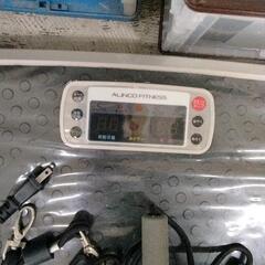 0819-242 ALINCO 3D振動マシン バランスウェーブの画像
