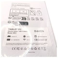 【新品未開封】10.1インチ Androidタブレット｜Wi-Fi 6対応/お子様用に！伊勢崎市〜即日手渡し可の画像