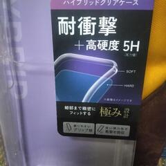 未使用品oppoA79＆ケース、画面保護フィルム、充電器の画像