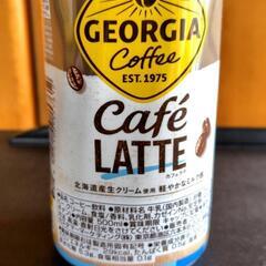 北海道産 生クリーム使用 ジョージア カフェラテ 500ml 14本の画像