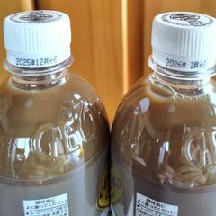 北海道産 生クリーム使用 ジョージア カフェラテ 500ml 14本の画像