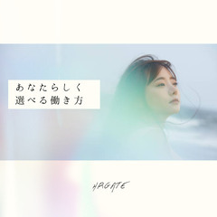 09月開始/契約者からの各種問い合わせ・事務作業【千代田区】の画像