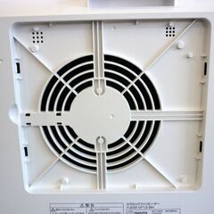 ☆YAMAZEN セラミックファンヒーター PJDSF-VP-12-WH 2023年製 ヤマゼン ファンヒーター 温風 山善 人感センサー付き ストーブ 暖房器具 札幌 北20条店の画像