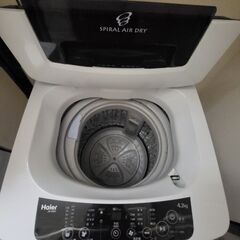 洗濯機の画像