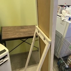 ※ 全身鏡　姿見　高さ（約）153cm ミラーカバー付きの画像