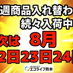 写真集昔のいろいろ❤️希少品多数❤️懐かしのタイトルあり‼️1冊どれでも1,000円🔶週末のみ営業🔶の画像