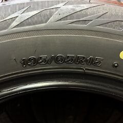 BS BRIDGESTONE BLIZZAK VRX2 195/65R15 15インチ 4本 20年製 バリ溝 プリウス セレナ カローラスポーツ アイシス ヴォクシー等　(KTO470) の画像