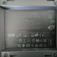 DELL 34インチ湾曲モニター WQHD IPS P3424WE スタンド無し 【在庫：40】の画像