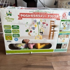 ディズニーやわらかガラガラメリーデラックスの画像