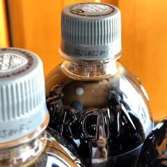 ジョージア ブラック 500ml 23本の画像
