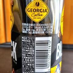 ジョージア ブラック 500ml 23本の画像