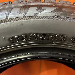 BS BRIDGESTONE BLIZZAK VRX3 175/65R15 15インチ スタッドレス 1本 21年製 バリ溝 アクア カローラアクシオ MINI ヴィッツ IQ等　(KTG345)の画像