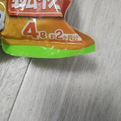 デオトイレ　4L　猫　消臭　ユニチャームの画像