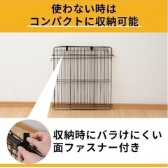ストーブガードの画像