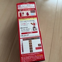 シエロヘアカラークリームの画像
