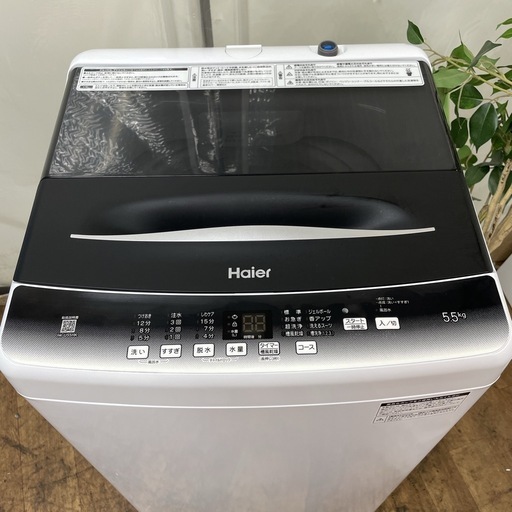 R433 ☀️ Haier 洗濯機 （洗濯5.5㎏) 22年製 JW-U55HK ⭐ 動作確認済 ⭐ クリーニング済