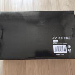 【新品・未使用】ベルフィーナ ダイヤモンドマルチパン 3点セット 蓋つきの画像