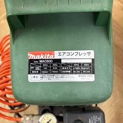 0494 makita マキタ エアコンプレッサ MAC600 オイルレス ガン付の画像