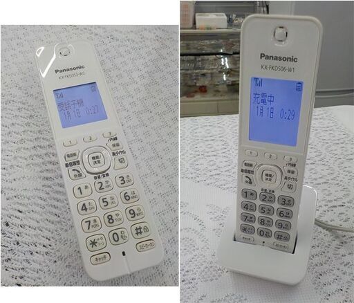 パナソニック おたっくす KX-PZ710DL-W FAX付き電話機 子機1台 純正