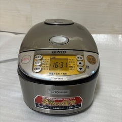 炊飯器の画像