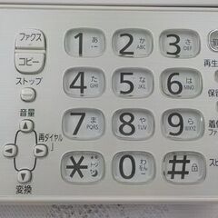 パナソニック おたっくす KX-PZ710DL-W FAX付き電話機 子機1台 純正インク2本付き ホワイト ファックス Panasonic　西岡店の画像