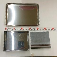 0819-330 深4.5cm流缶,ﾄﾚｰ,ｶｰﾄﾞ,抜型3個,ｺﾌ型缶切のセットの画像