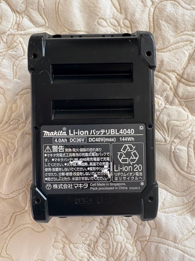 美品★リチウムイオンバッテリー★BL4040