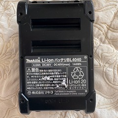 美品★リチウムイオンバッテリー★BL4040の画像