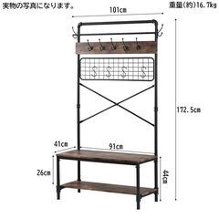 【引取限定！新品未使用】コートラック ハンガーラック 棚付 インダストリアル クローゼット 衣装ケース ラック 収納棚 組み立て式 大容量 多機能 収納ボックス 衣類収納 小物収納 おしゃれ WP-80の画像