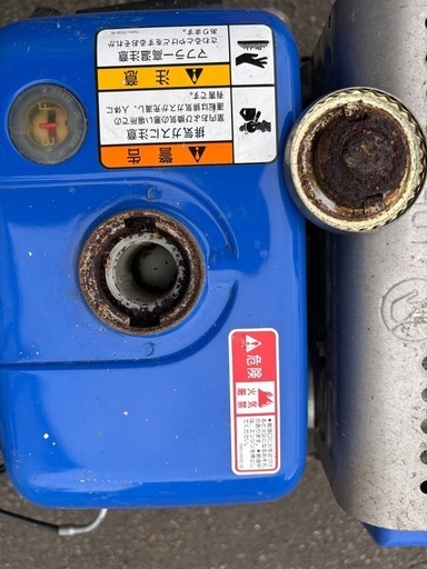 除雪機ヤマハYT660E