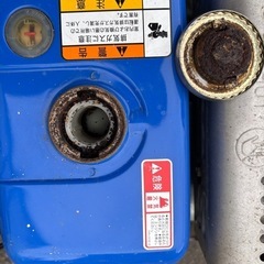 除雪機ヤマハYT660Eの画像