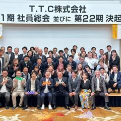 大型現場での作業員さん　大募集～の画像