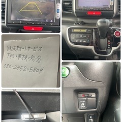 ホンダ　　NBOX      中古車の画像