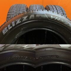 BS BRIDGESTONE BLIZZAK VRX2 195/65R15 15インチ 4本 21年製 バリ溝 プリウス セレナ カローラスポーツ アイシス ウィッシュ等　(KTM473) の画像
