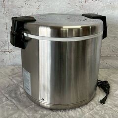 【Tiger】タイガー 電子ジャー JHC-900A 9.0L 店舗 厨房 厨房機器 店舗 店舗用品 単相100V 調理器具 動作確認済 保温釜 業務用 ④ A0210の画像