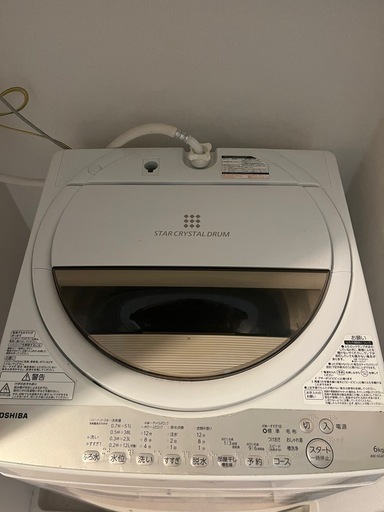 東芝　洗濯機AW-6G8【8/31-9/7で取りに来てくれる方限定】