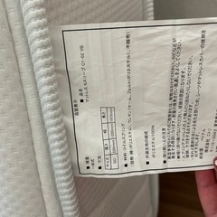 セミダブルマットレスの画像