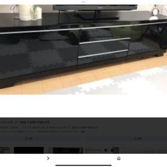鏡面　ピアノ塗装　TV ボードの画像