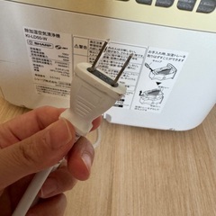 シャープ　除加湿空気清浄機 KI-LD50-Wの画像